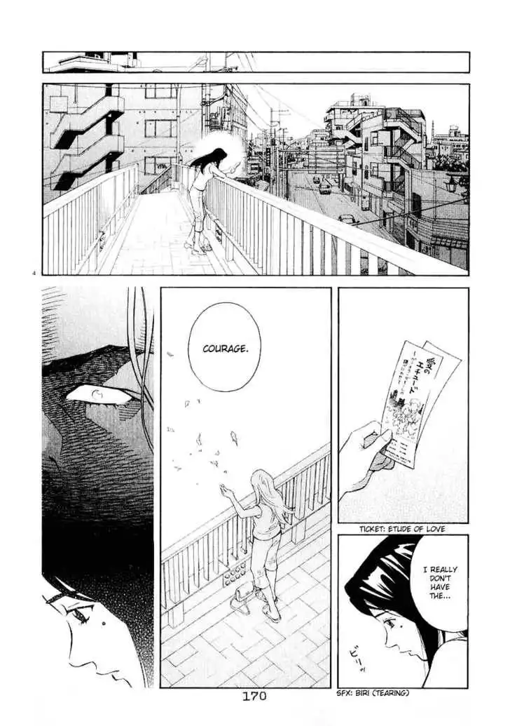 Chocolat (KUBONOUCHI Eisaku) Chapter 30 4